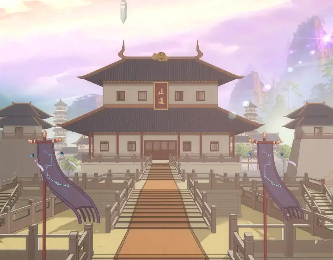 《解离妖圣》第233话 第125页