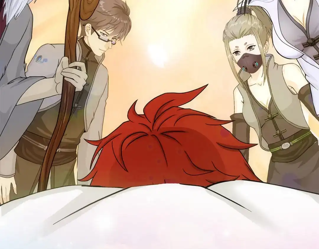 《解离妖圣》第233话 第133页