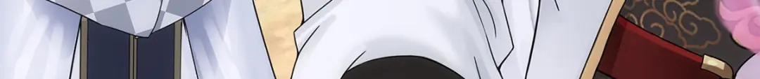 《解离妖圣》第233话 第30页