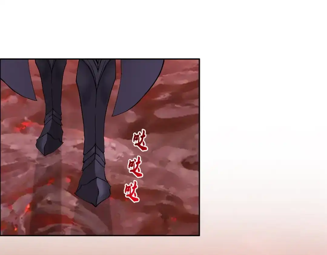 《解离妖圣》第233话 第82页