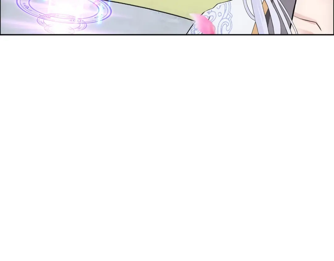 《解离妖圣》第233话 第53页