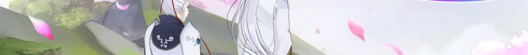 《解离妖圣》第233话 第21页