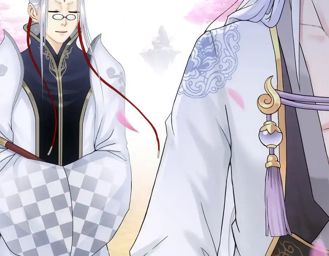 《解离妖圣》第233话 第29页