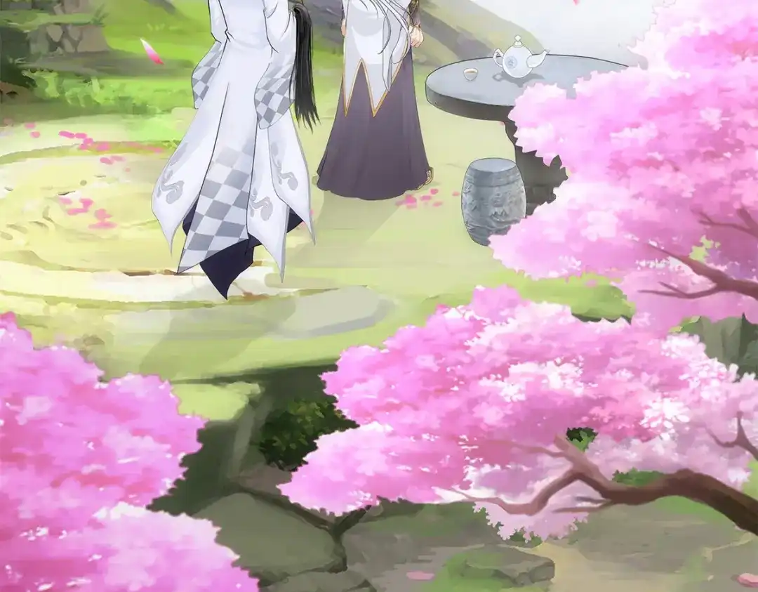 《解离妖圣》第233话 第22页