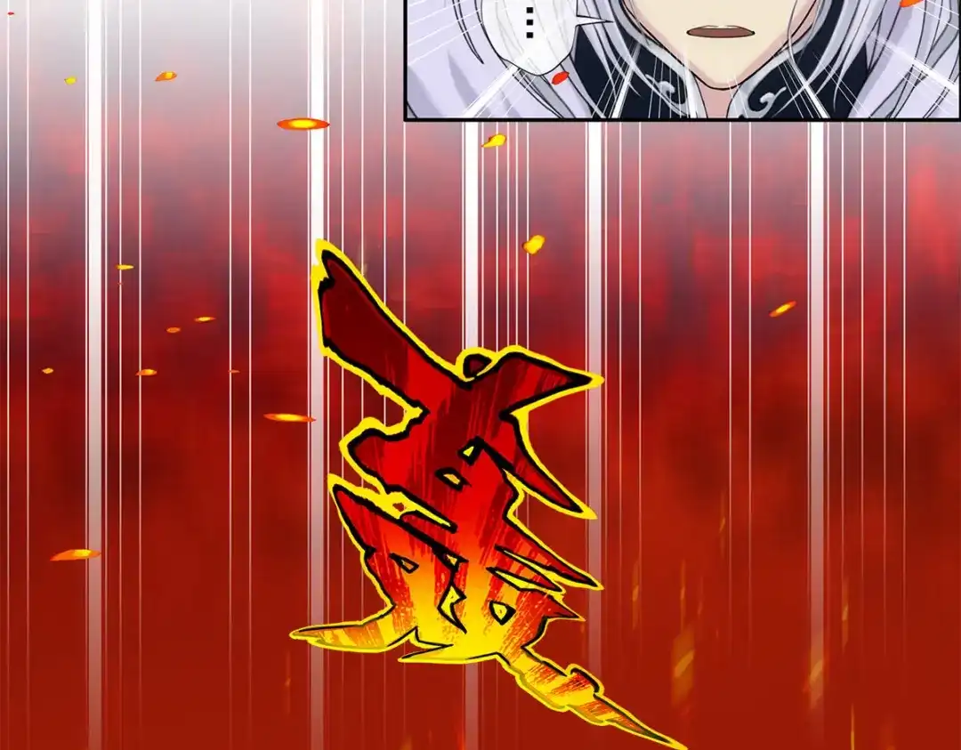 《解离妖圣》第233话 第100页