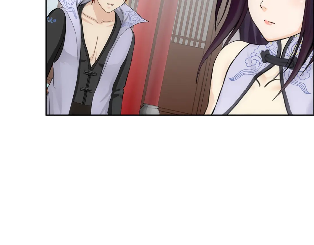《解离妖圣》第234话 第98页