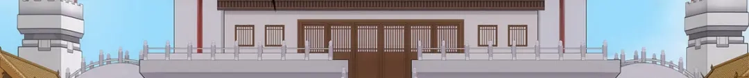《解离妖圣》第234话 第87页
