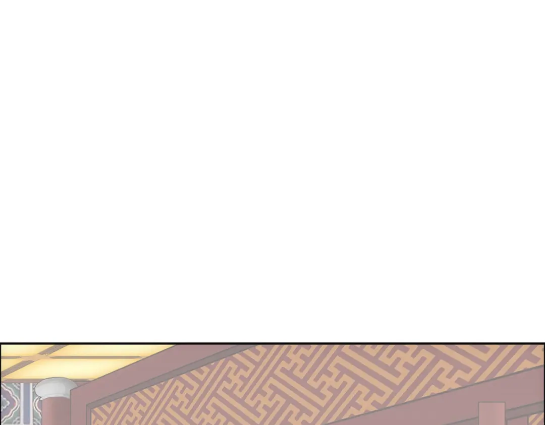《解离妖圣》第234话 第20页