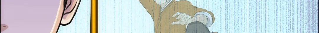 《解离妖圣》第234话 第132页