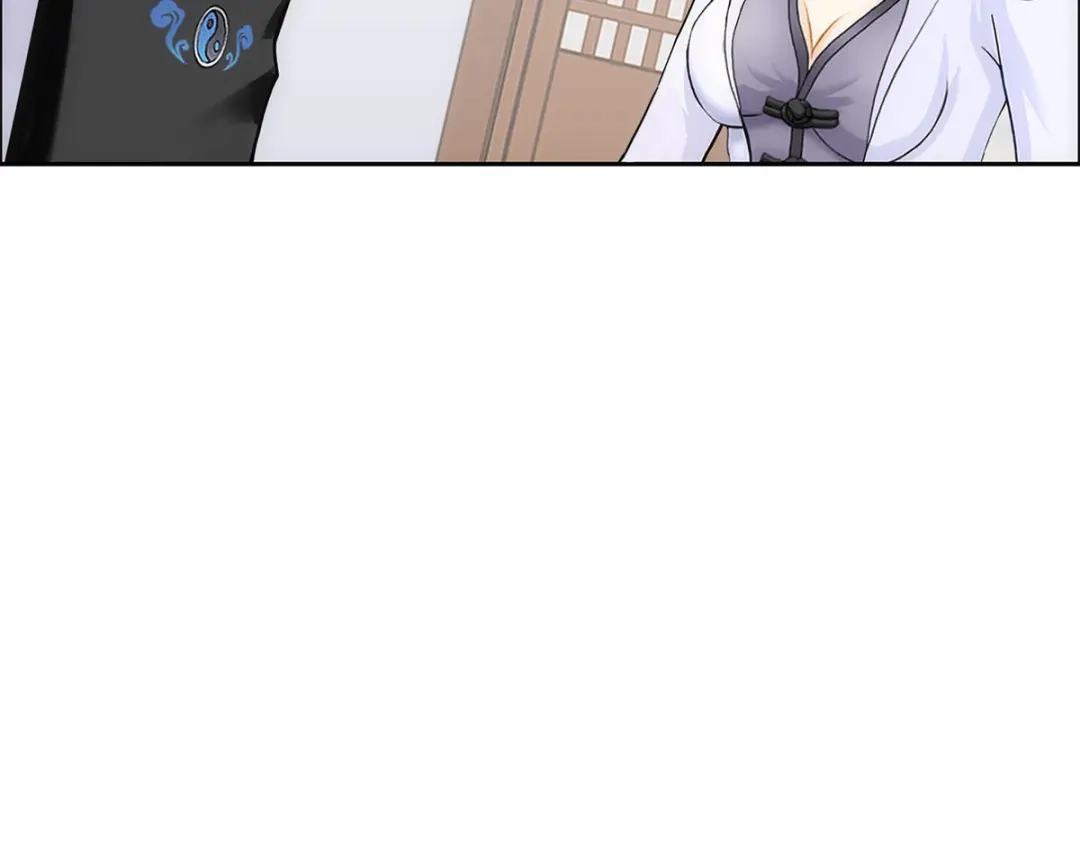 《解离妖圣》第234话 第83页