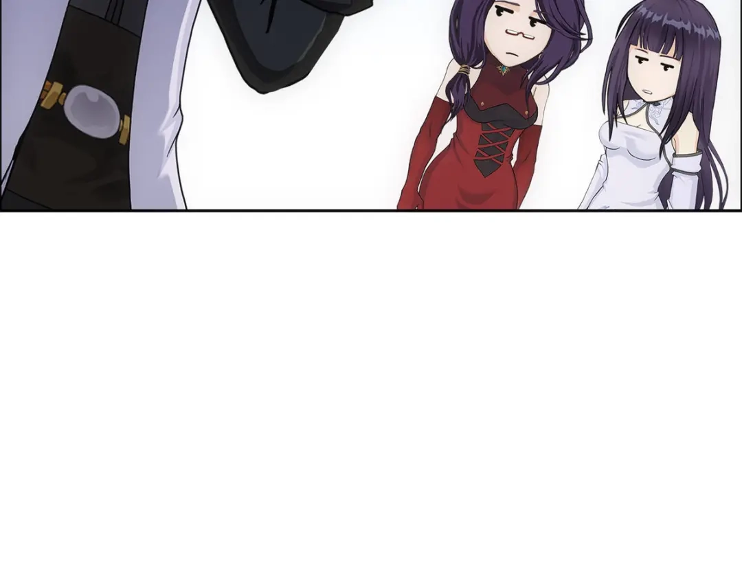 《解离妖圣》第235话 第11页