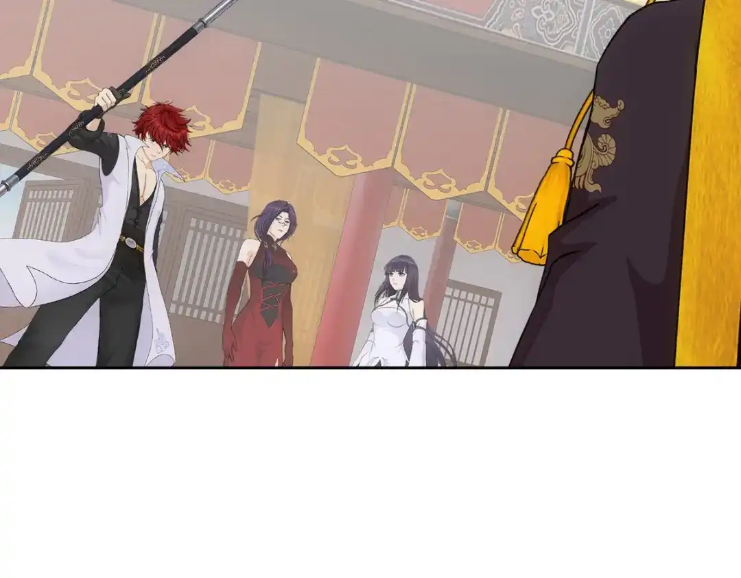 《解离妖圣》第235话 第88页