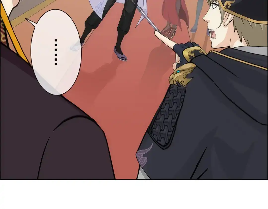 《解离妖圣》第235话 第130页