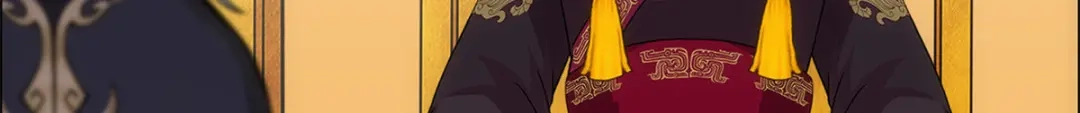 《解离妖圣》第235话 第95页