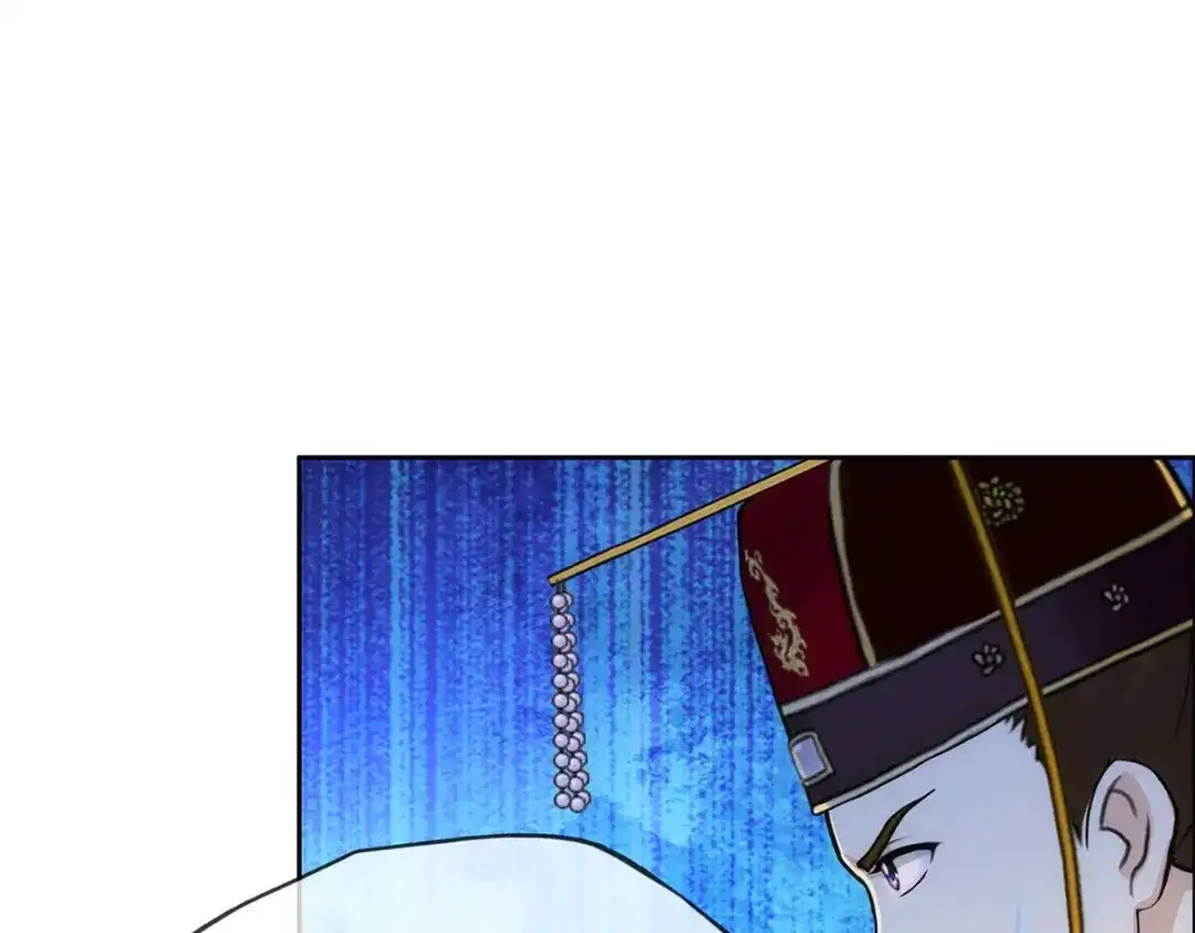 《解离妖圣》第235话 第97页