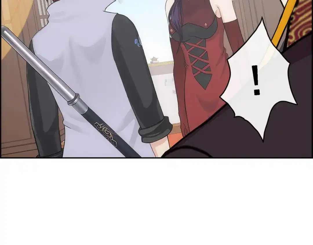 《解离妖圣》第236话 第101页