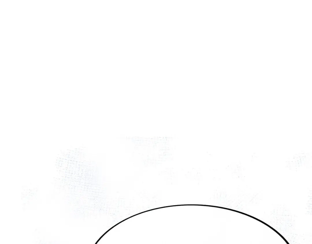 《解离妖圣》第236话 第80页