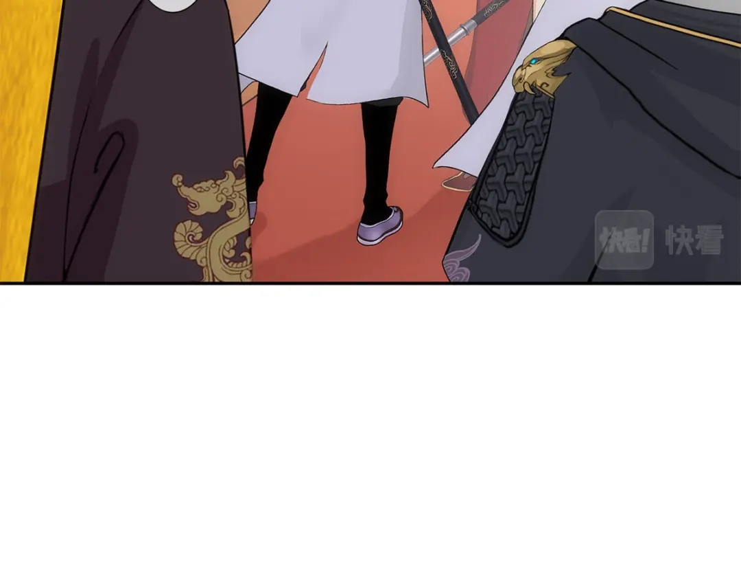 《解离妖圣》第236话 第94页