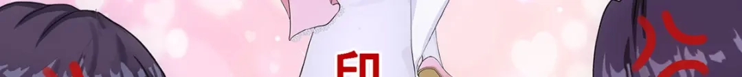 《解离妖圣》第236话 第138页