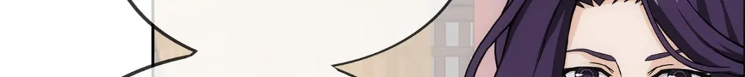 《解离妖圣》第236话 第78页