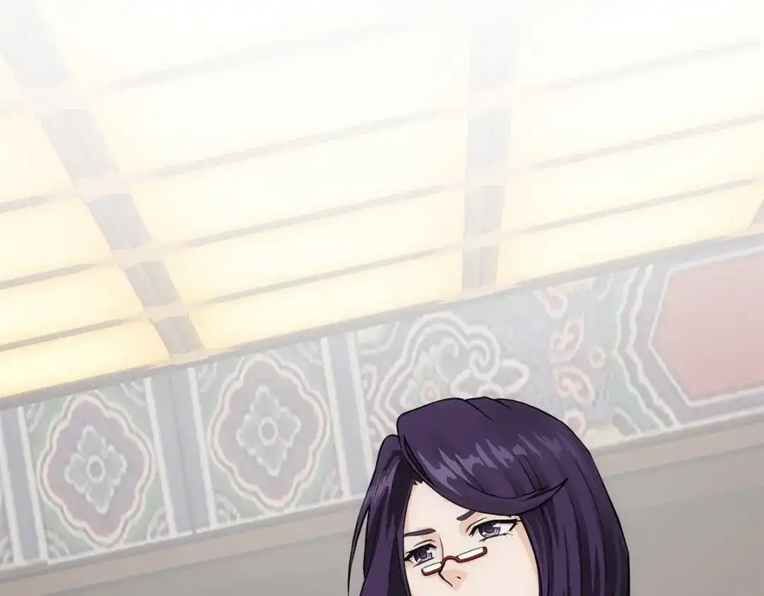 《解离妖圣》第236话 第103页