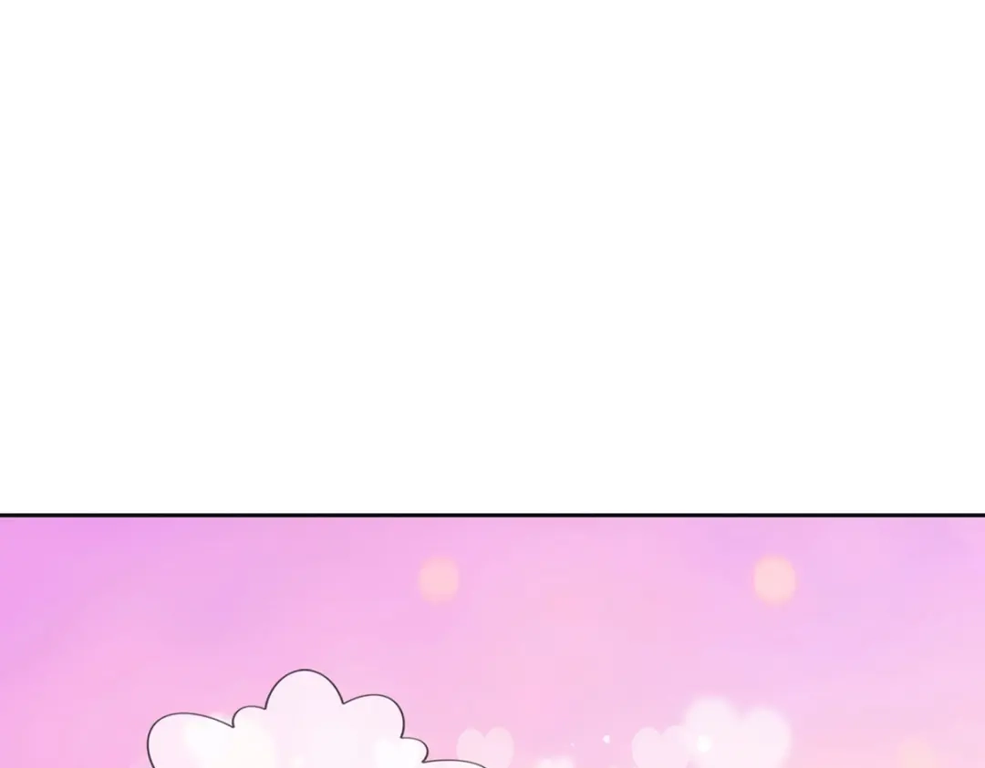 《解离妖圣》第236话 第136页