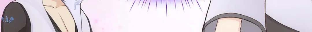 《解离妖圣》第236话 第120页