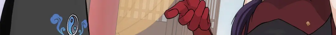 《解离妖圣》第236话 第87页
