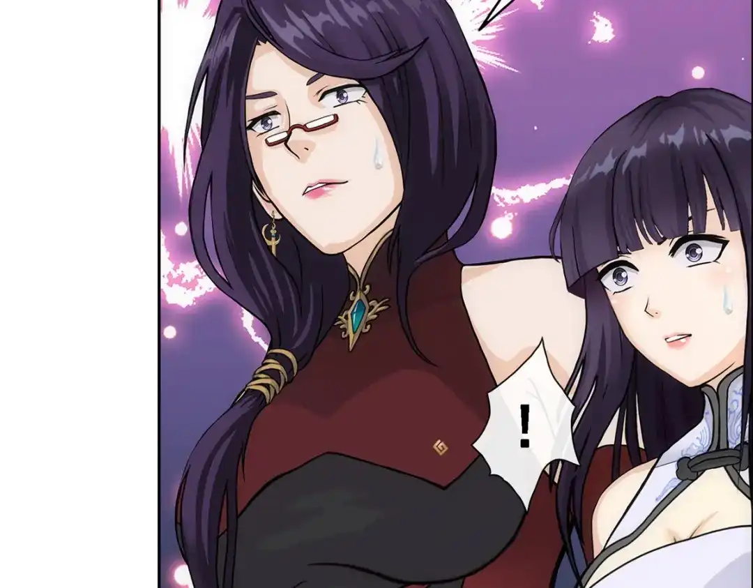 《解离妖圣》第236话 第35页