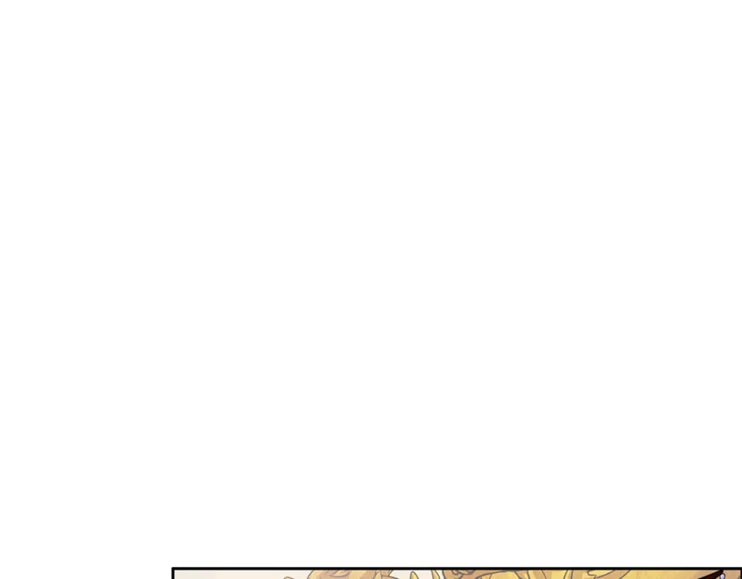 《解离妖圣》第237话 第26页
