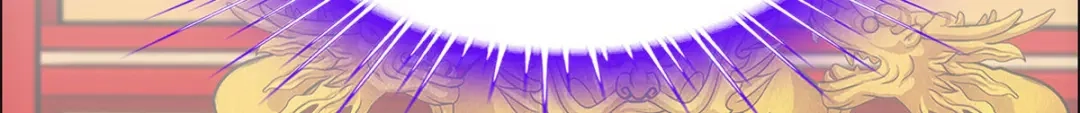 《解离妖圣》第237话 第48页