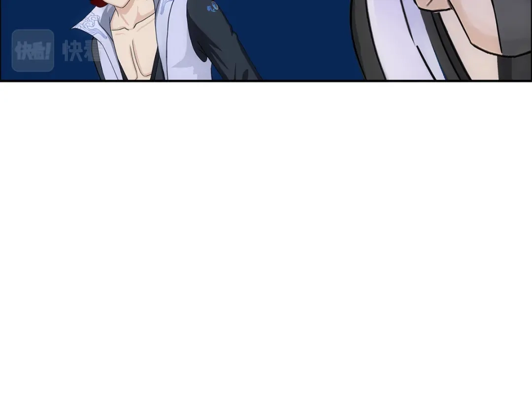 《解离妖圣》第237话 第79页