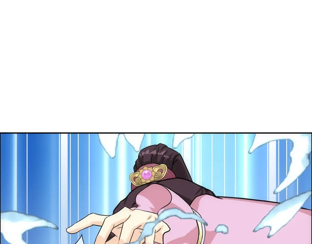 《解离妖圣》第237话 第13页