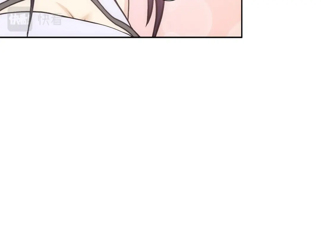 《解离妖圣》第237话 第138页