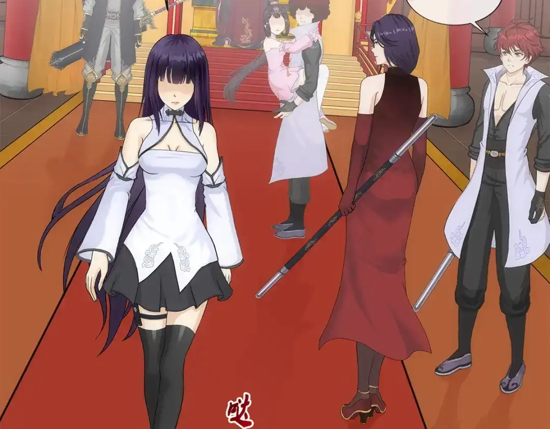 《解离妖圣》第237话 第41页