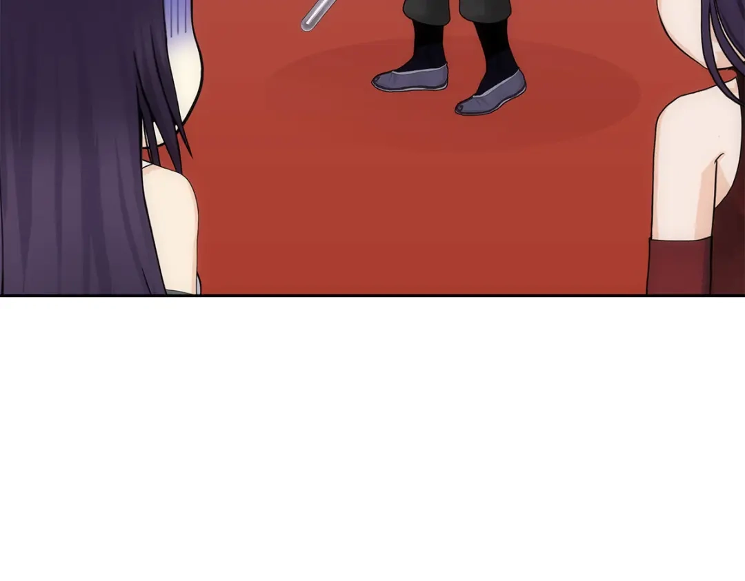 《解离妖圣》第237话 第8页