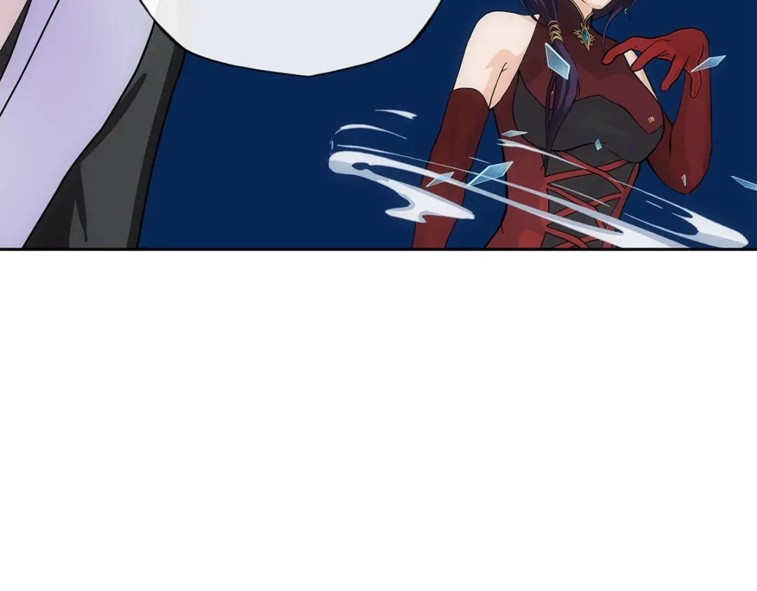 《解离妖圣》第237话 第111页