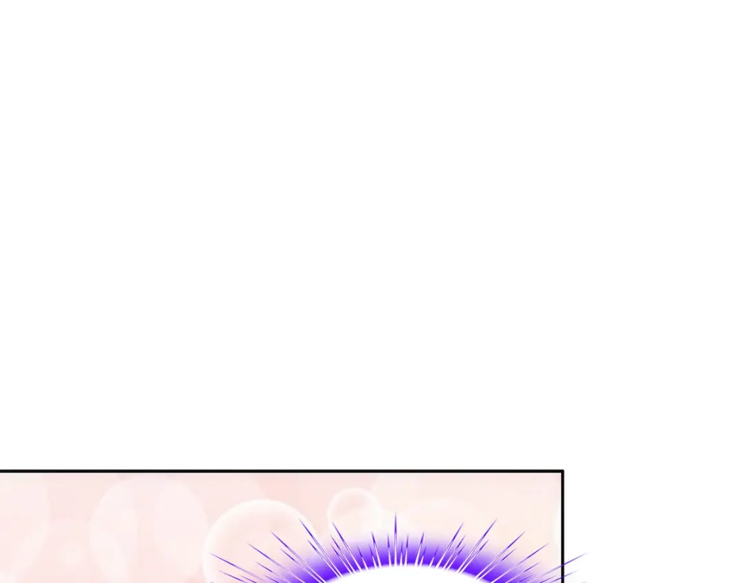 《解离妖圣》第237话 第135页