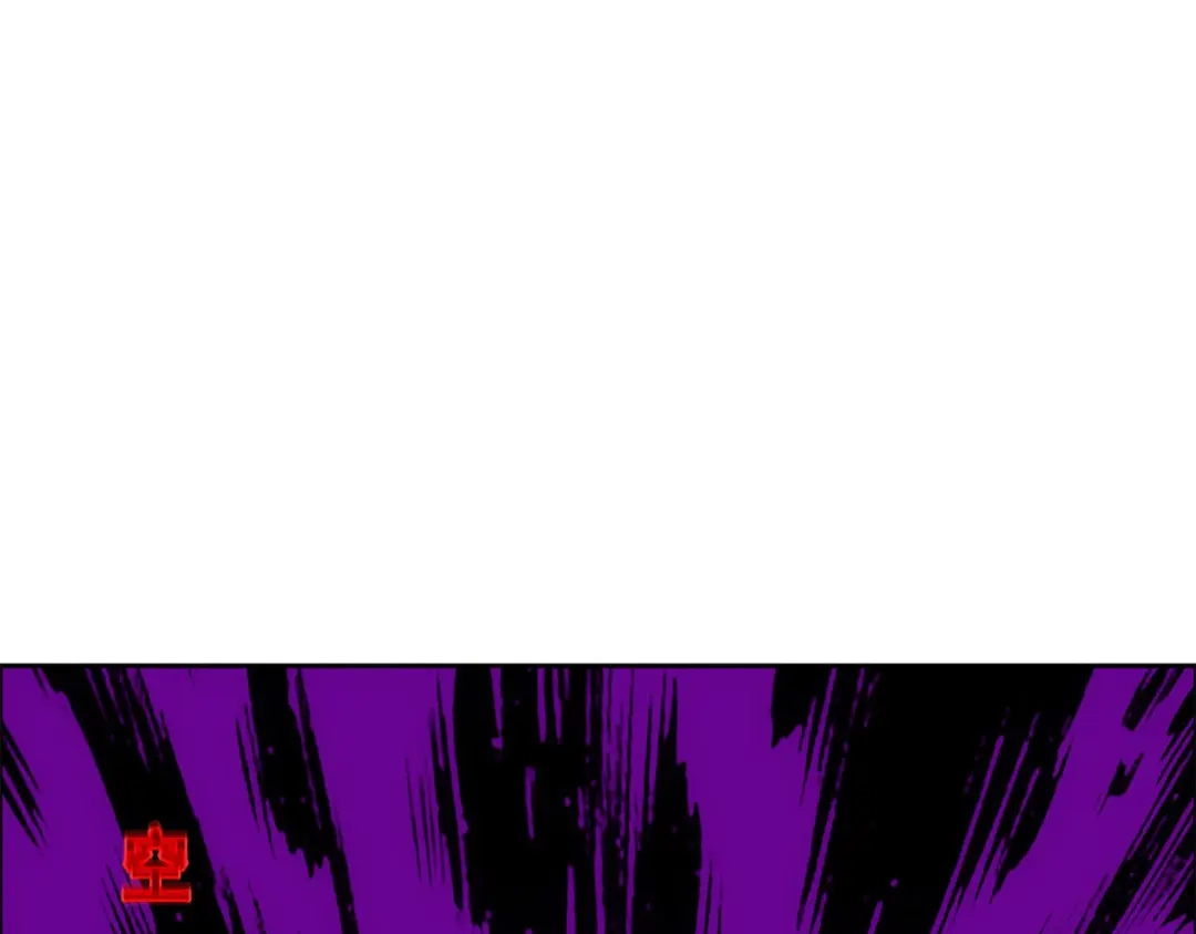 《解离妖圣》第237话 第102页
