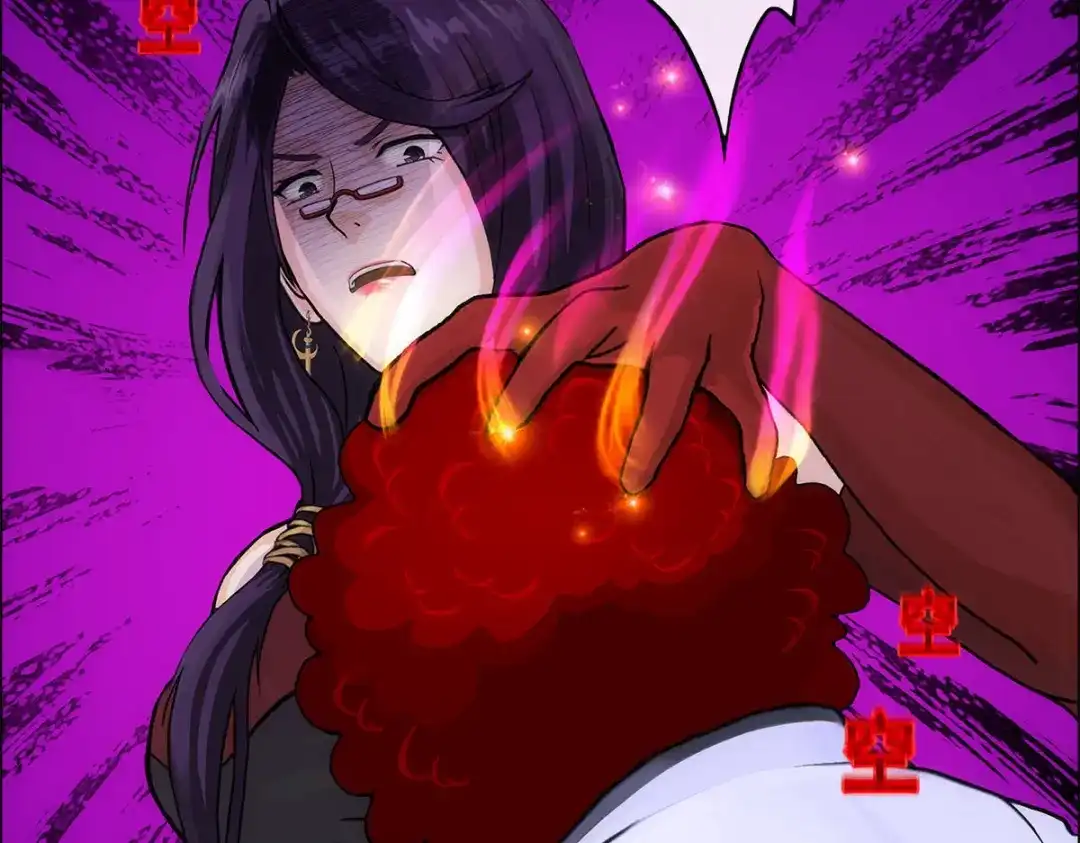 《解离妖圣》第237话 第104页