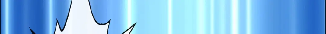 《解离妖圣》第238话 第15页