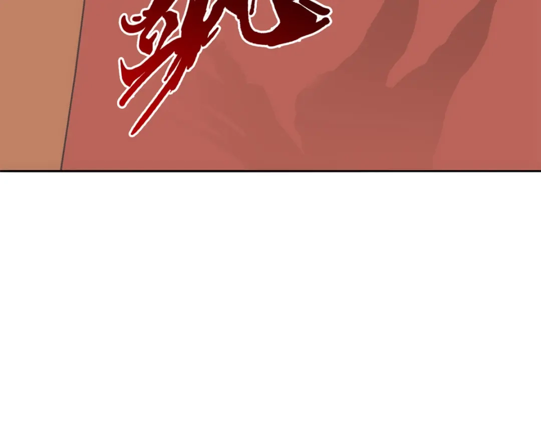 《解离妖圣》第238话 第67页