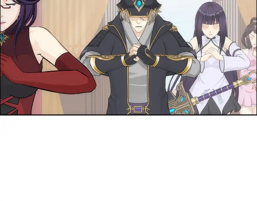 《解离妖圣》第238话 第124页