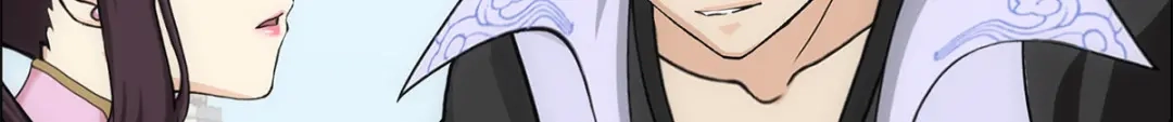 《解离妖圣》第238话 第111页