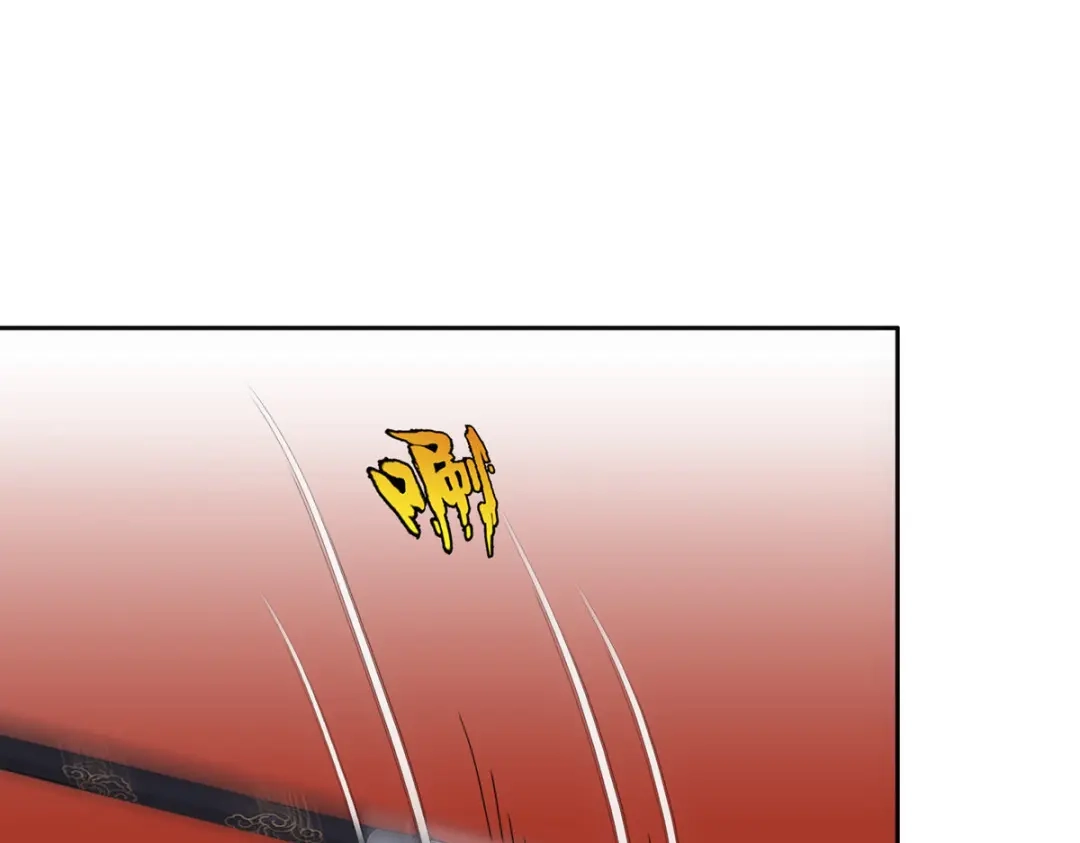 《解离妖圣》第238话 第50页