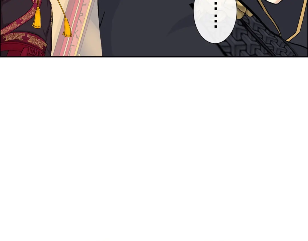 《解离妖圣》第238话 第82页