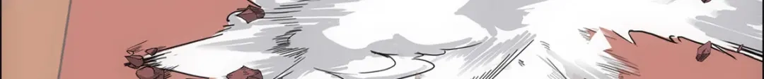 《解离妖圣》第238话 第18页