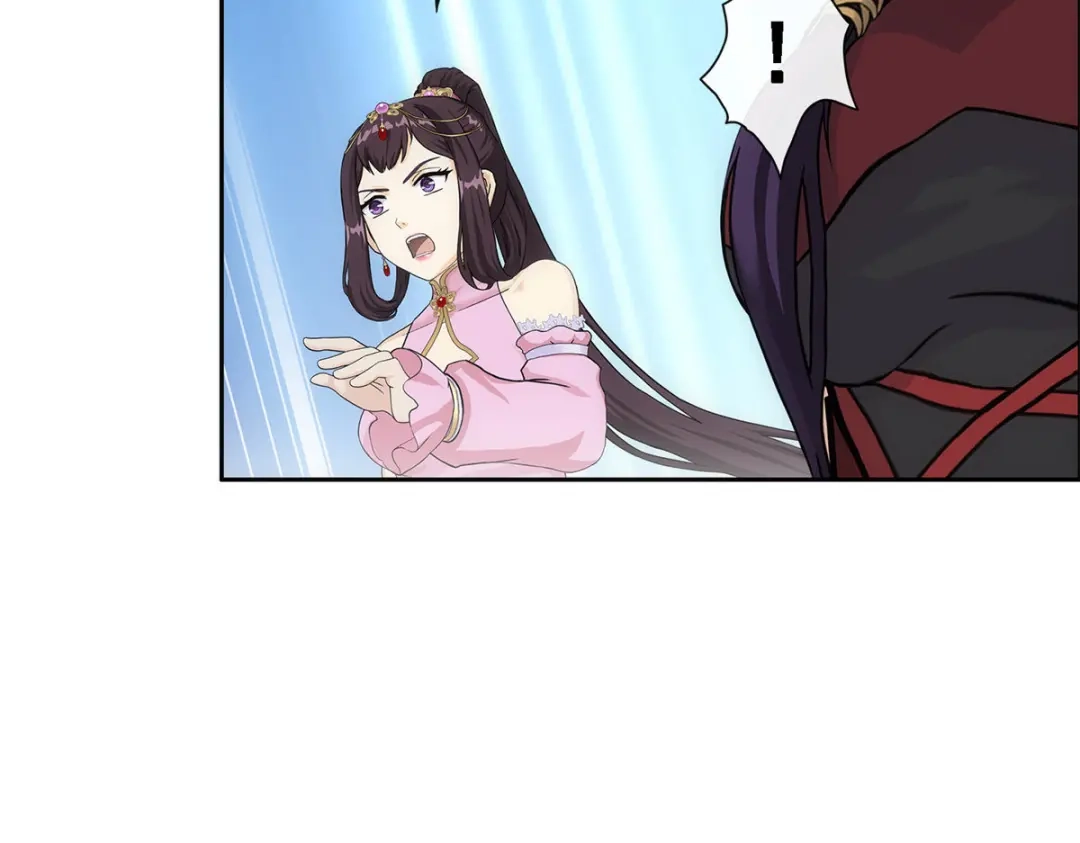 《解离妖圣》第238话 第59页