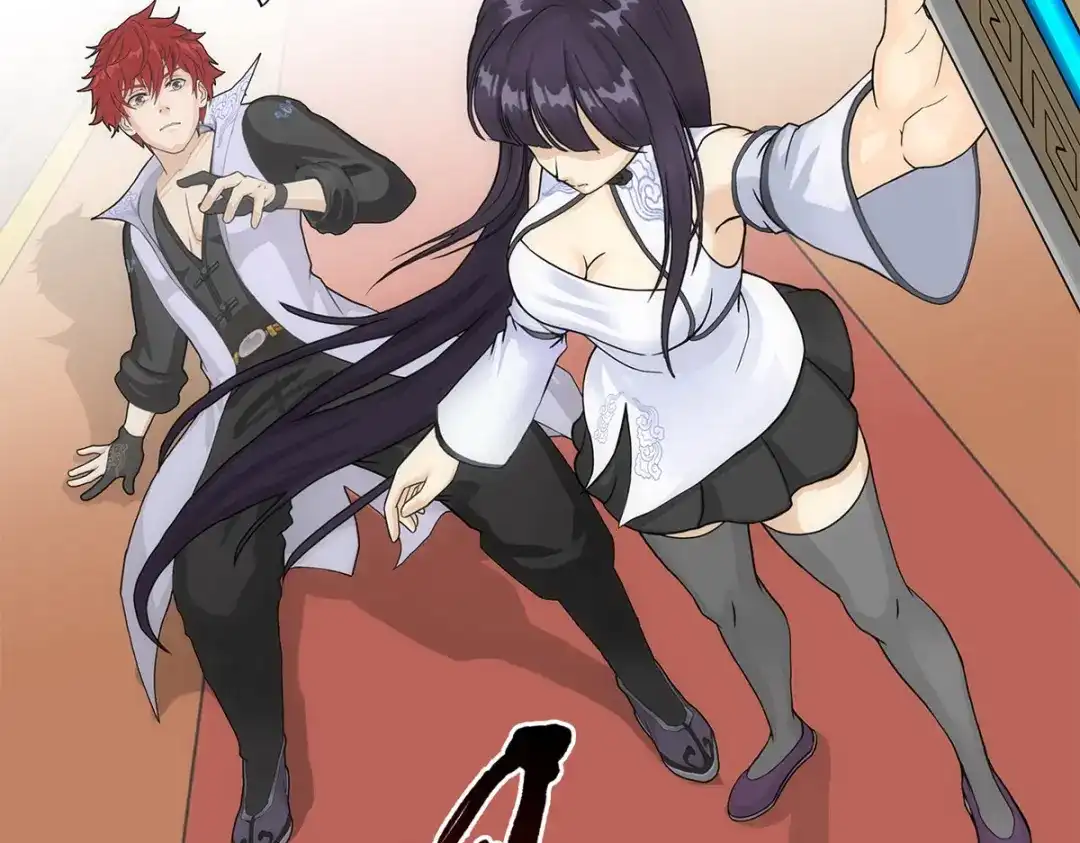 《解离妖圣》第238话 第65页