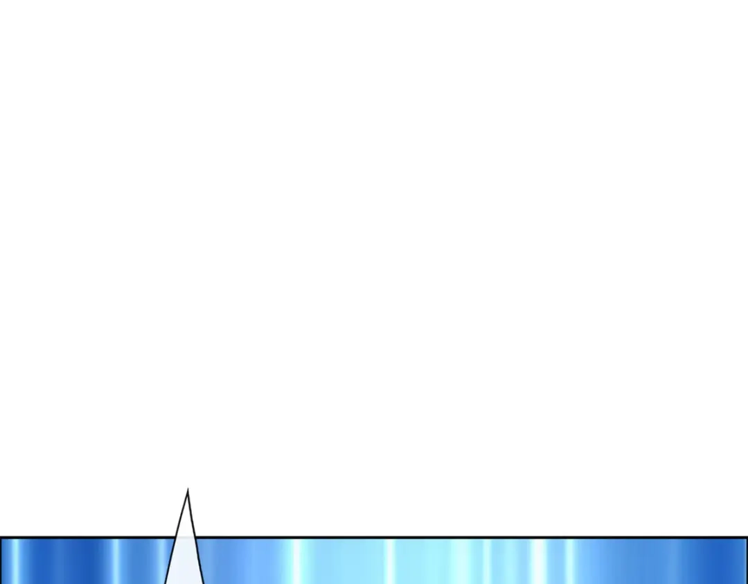 《解离妖圣》第238话 第14页